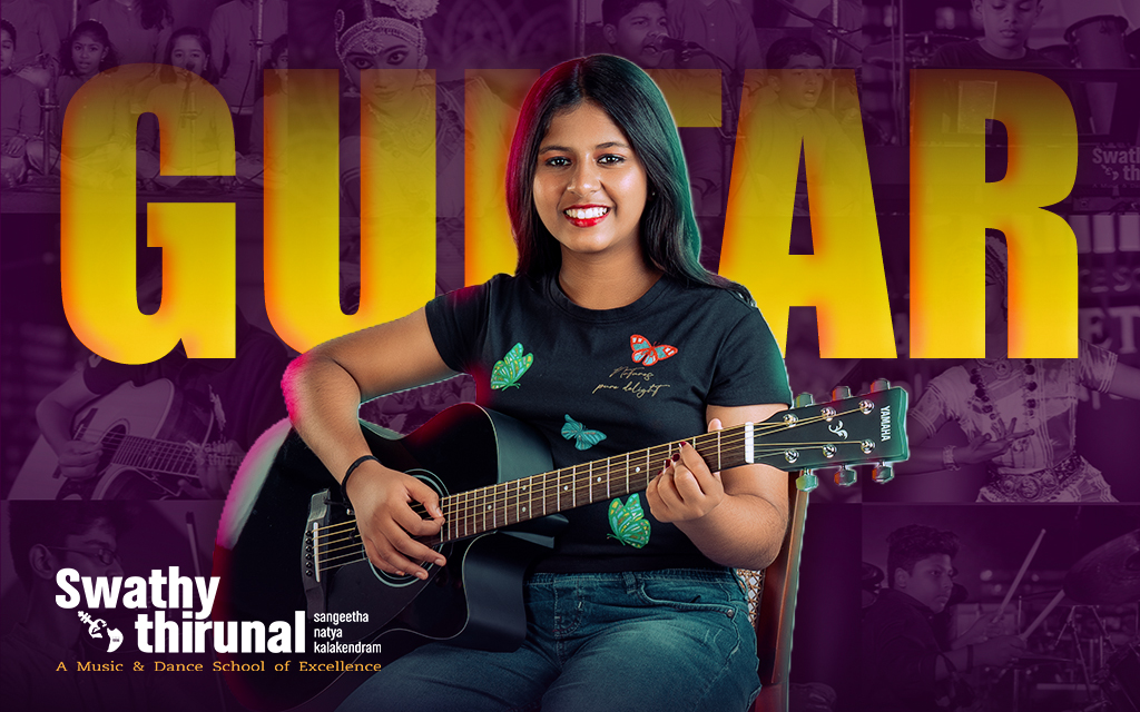 guitar