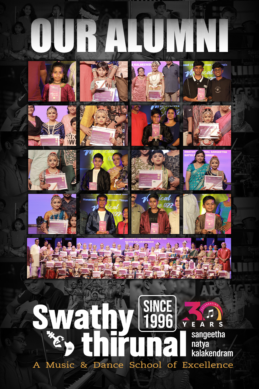Our Alumni - Swathy Thirunal