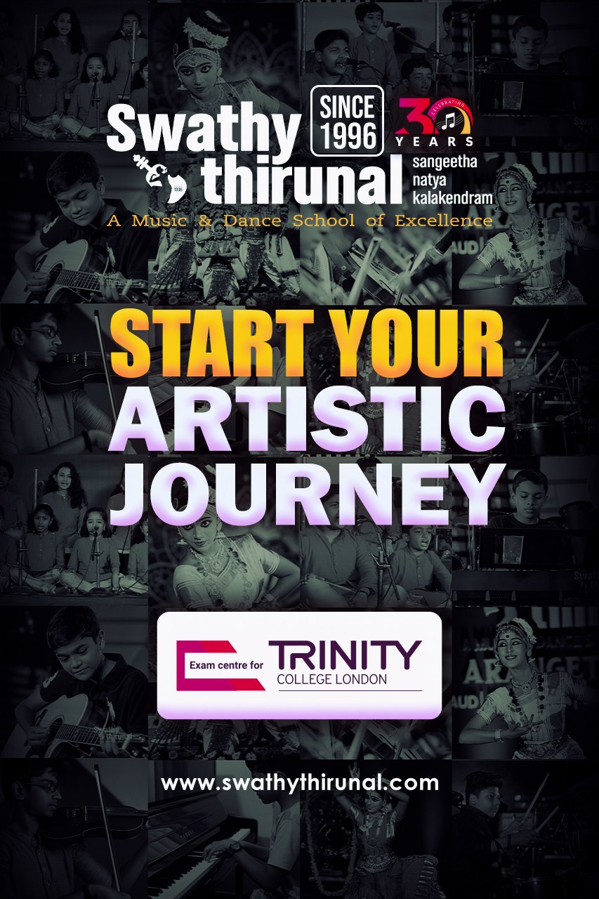Start Your Artistic Journey - Swathy Thirunal
